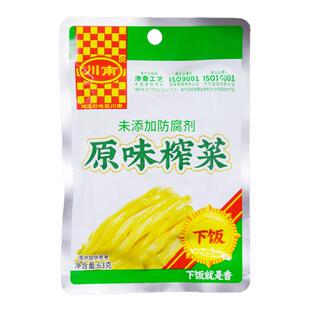 川南原味榨菜63g开袋即食眉山泡菜下饭拌面小菜清淡榨菜四川小菜
