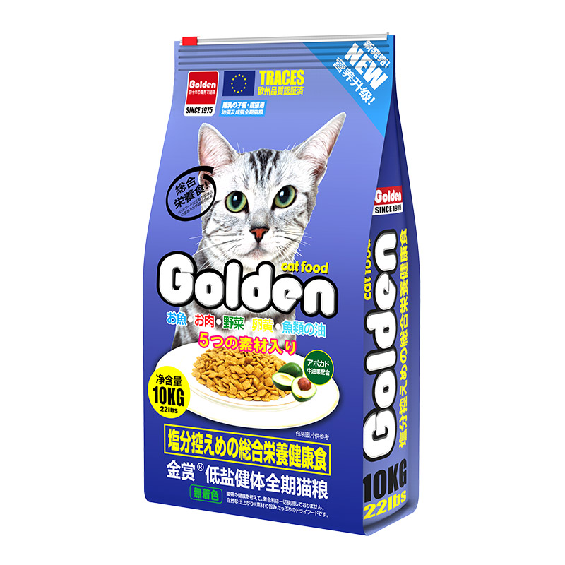 金赏猫粮成年猫低盐幼猫鱼肉味宠物营养增肥10kg20斤全价通用猫粮