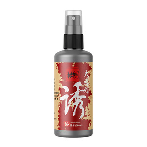 开口诱喷剂钓鱼小药野钓黑坑专用诱鱼浓缩添加剂罗非鲫草鳊鱼鲤鱼