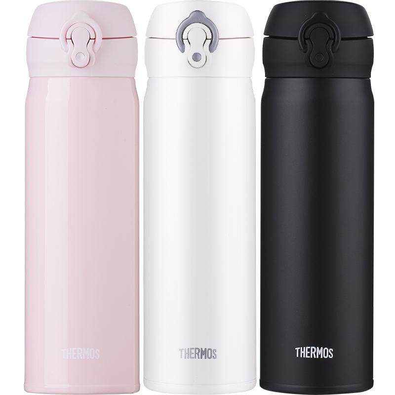 膳魔师正品保冷保温杯真空不锈钢车载轻盈便携水杯500ml JNL-501