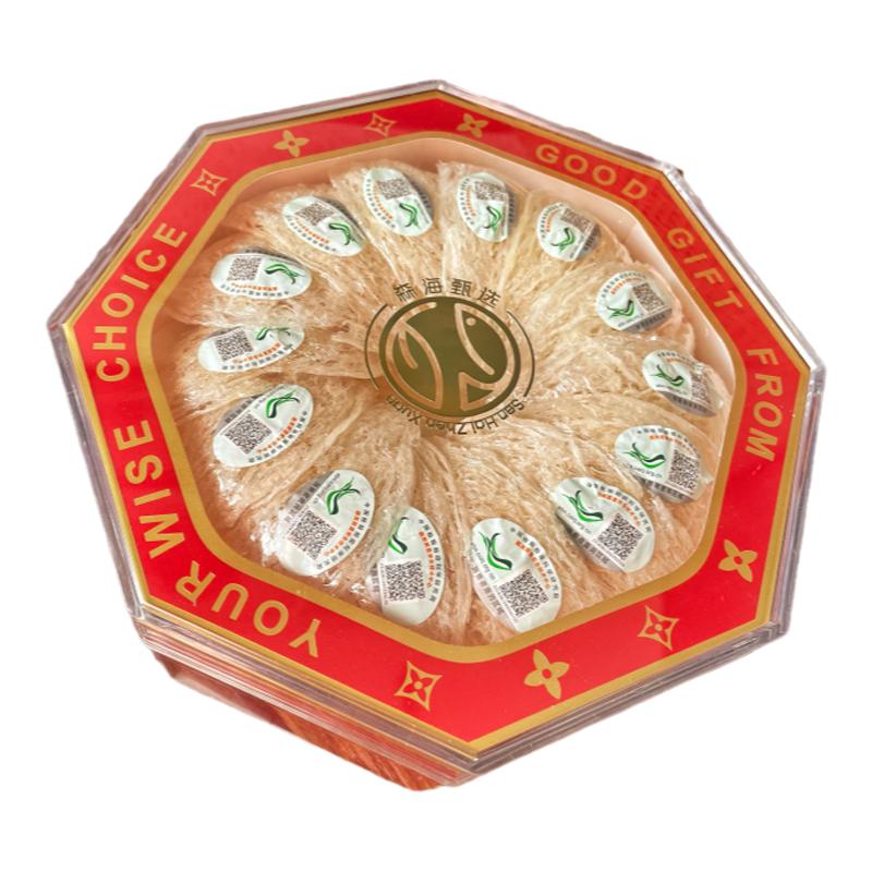 溯源印尼燕条疏盏燕窝送妈妈闺蜜