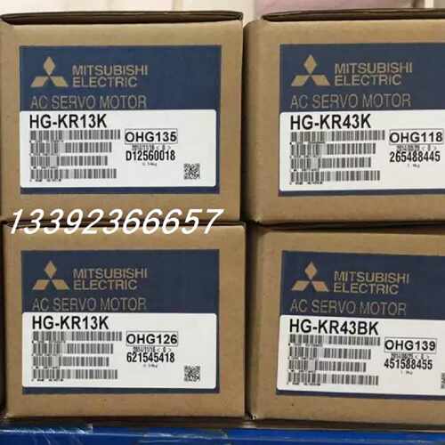 议价HC-SFS81 HC-SFS81B HC-UF43BK原装现货包邮欢迎询价