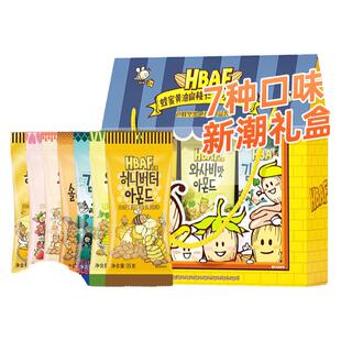 韩国进口hbaf芭蜂蜂蜜黄油扁桃仁杏仁混合礼盒过节年货坚果大礼包