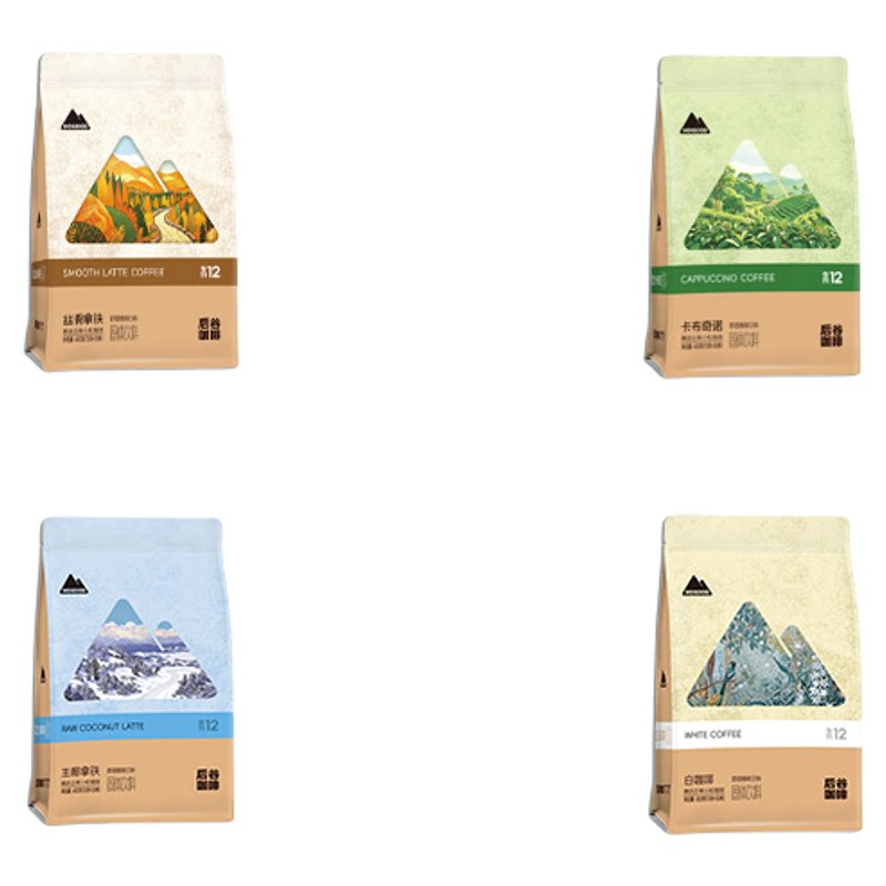 后谷生椰拿铁卡布奇诺蓝山咖啡三合一速溶条装袋装云南小粒咖啡粉