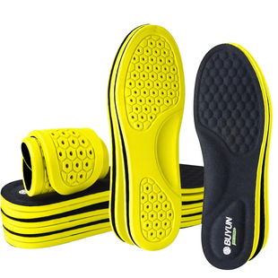 步云鞋垫男士吸汗艾草抗菌防臭踩屎感运动除臭软底女减震舒适透气