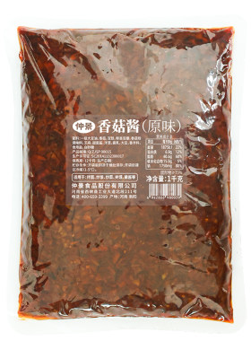 仲景香菇酱商用批发实惠大包装