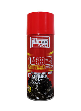 骏威化油器清洗剂去油污除积碳