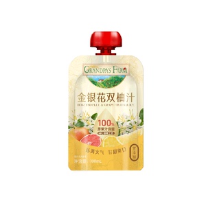 爷爷的农场儿童果汁金银花柚子汁
