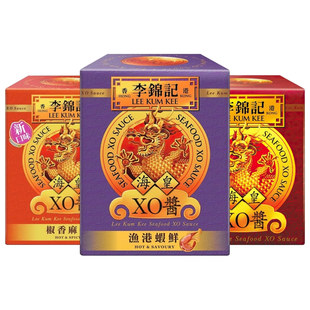 港版李锦记鱼港虾鲜海皇XO酱80克 火锅蘸料干贝拌面炒饭调味酱料