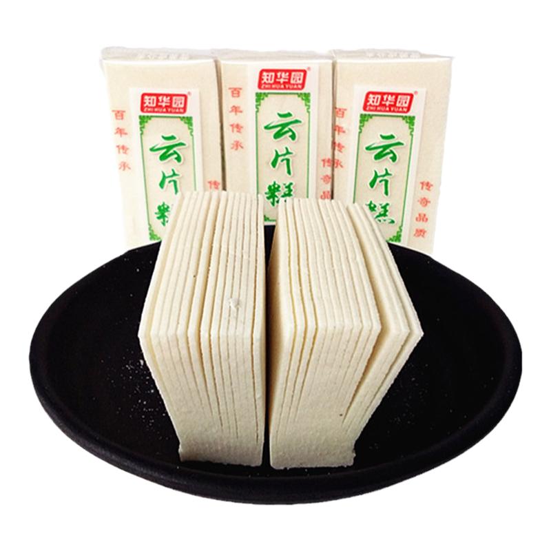 甜点云片糕湖南特产传统糕点