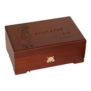 Sankyo音乐盒木质八音盒天空之城千与千寻送女生闺蜜结婚生日礼物