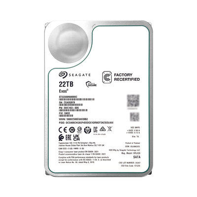 希河企业级22TB服务器存储垂直盘