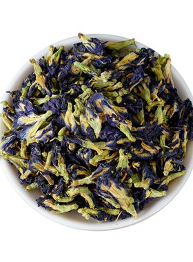 蝶豆花干花新货调色蓝蝴蝶新采
