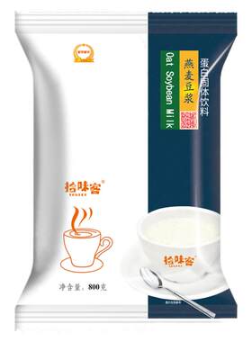 拾味客燕麦豆浆粉早餐店用代餐