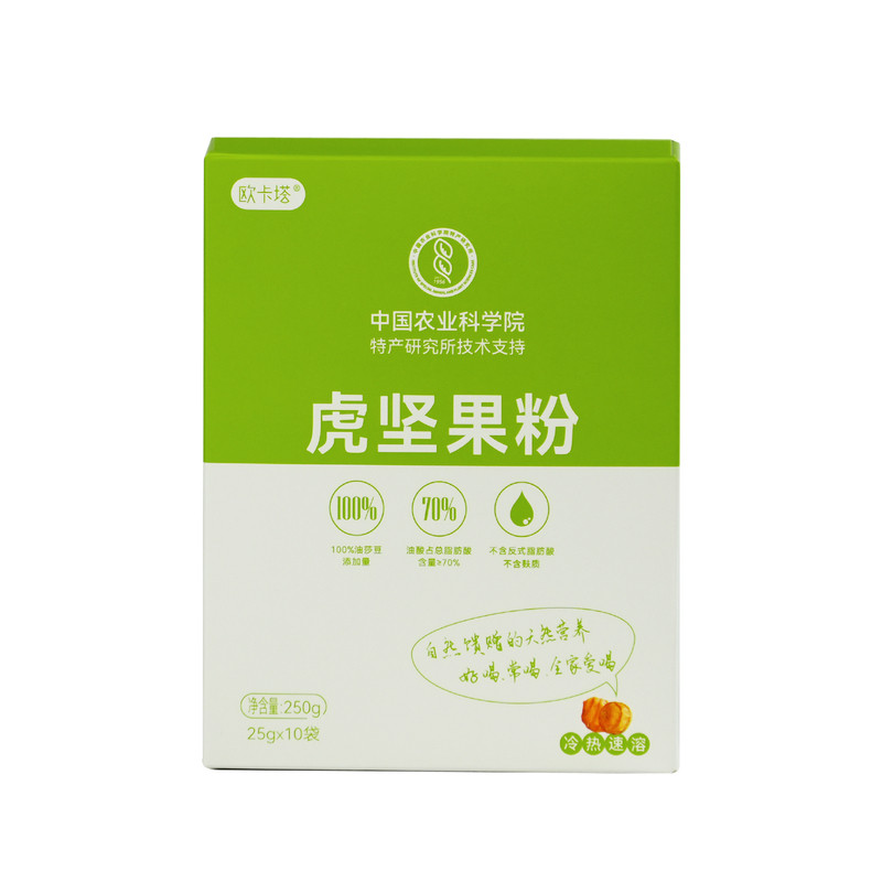 欧卡塔新疆虎坚果粉营养早餐油莎豆粉冲饮无负担固体饮料即食代餐