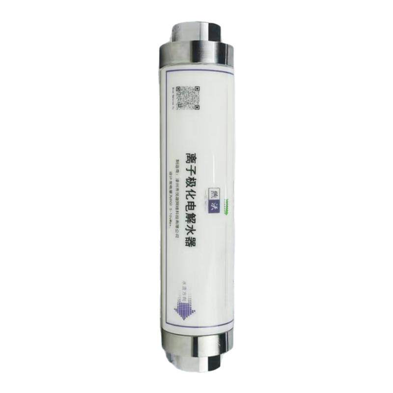 全屋中央阻垢器柔水器大流量家用净化免换芯前置过滤除碱无盐软水