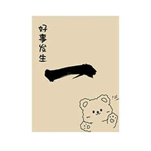 咖啡店吧台广告挂布定制夜市摆摊招牌门头装饰墙面背景布氛围布置