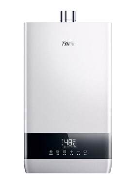 万家乐16升燃气热水器水量伺服