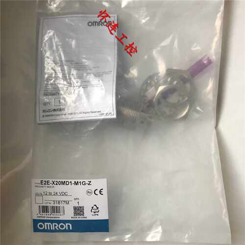 议价全新原装E2E-X20MD1-M1G-Z现货包邮