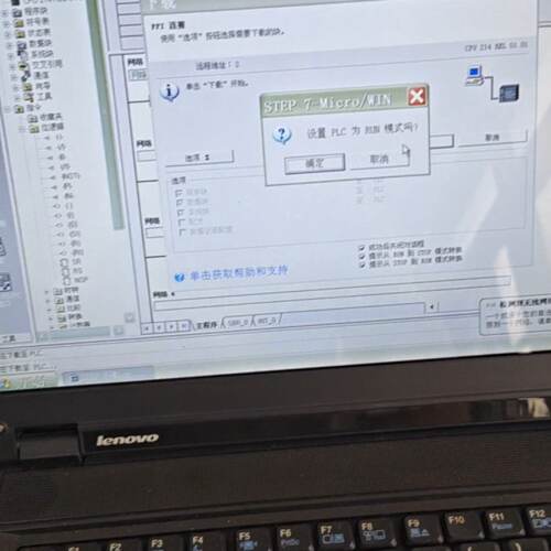 【议价-可维修】  CPU214 PLC模块 工控备件  /均有货