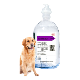 乳酸钠林格液注射液兽用葡萄糖灭菌水宠物用猫狗脱水补液正品兽药