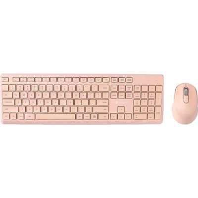 [天猫榜单推荐]无线静音键鼠套装