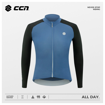 CCN长袖骑行服春夏季自行车公路车山地透气排汗男士款单车服上衣
