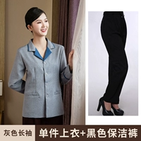 Комплект, лонгслив, штаны