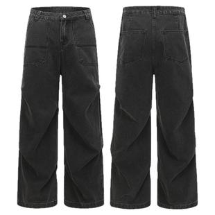 布老哥Blog复古宽松褶皱直筒工装裤