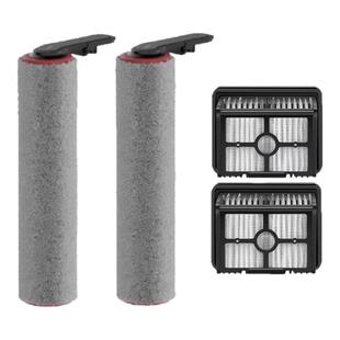 原装追觅洗地机H40 Ultra/H40 Pro/Steam滤网滚刷清洁液祛味棒