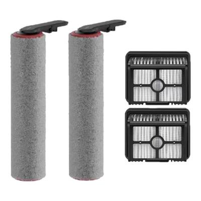 8折正品追觅H40系列滚刷滤网甩卖