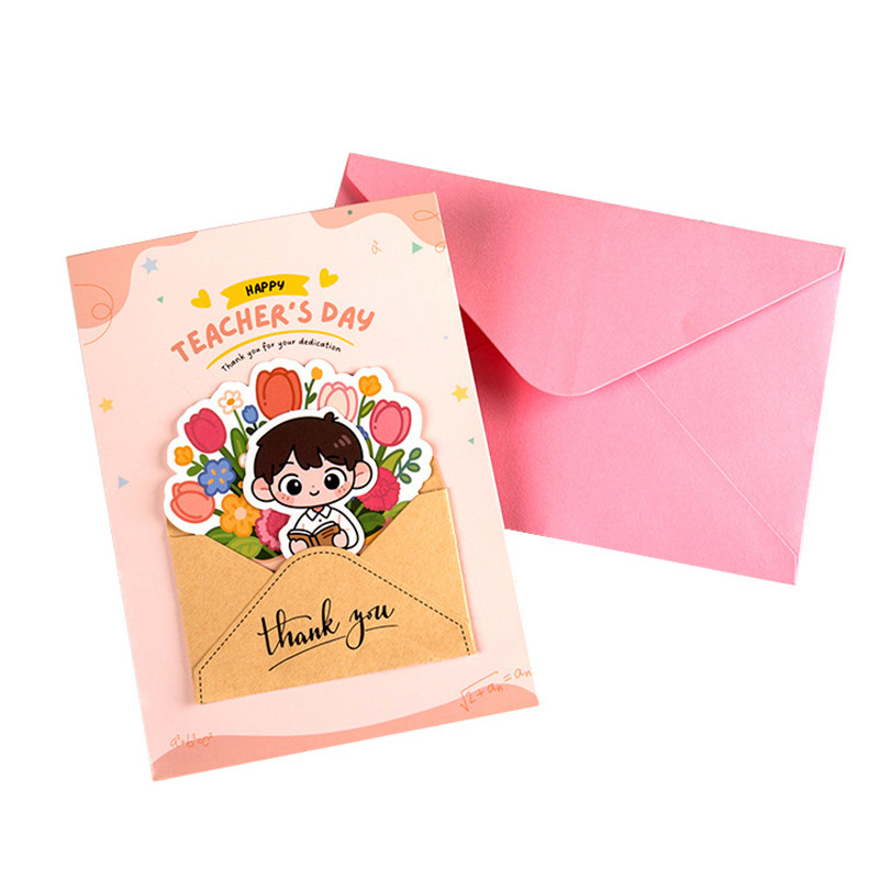 教师节幼儿园送老师祝福手写贺卡