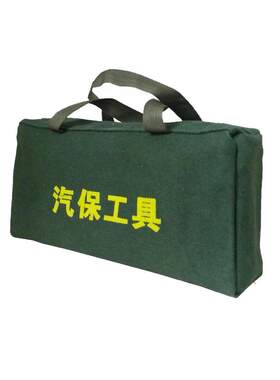 加厚耐磨帆布工具包随车汽修收纳