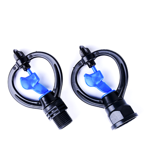 4分6分360度旋转灌溉喷头碟型绿化园林浇花农用草坪大棚喷灌喷头