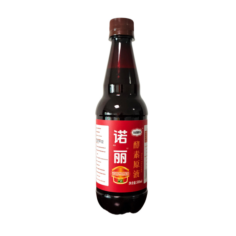诺丽果酵素不加水不加糖纯果发酵