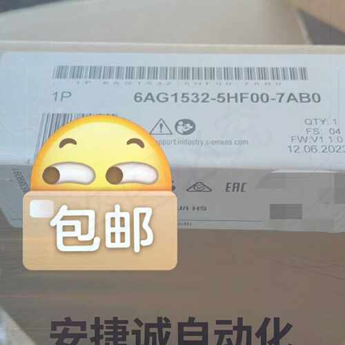配件6AG1532-5HF00-7AB0议价