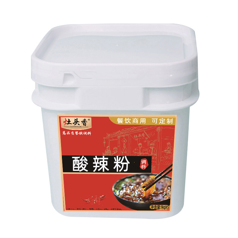 重庆酸辣粉调料包商用直销