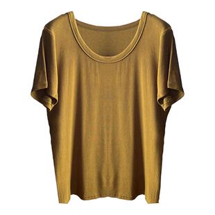 ENEY Collections露锁骨圆领高弹力t恤软糯纯色打底衫欧货上衣女