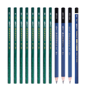 中华素描铅笔炭笔美术生专用素描笔14B铅笔套装2B绘画工具素描入门静物速写初学者画图粗杆4B画画多浓度6B