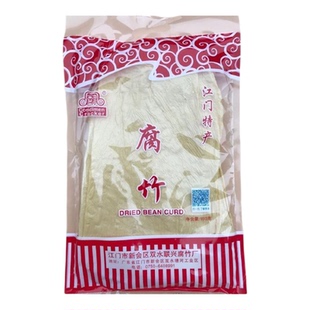 溢津150G腐竹江门特产正宗三边扁竹豆皮原色原味营养某记甜品糖水
