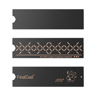 FinalCool寒彻石墨烯散热贴M.2 2280固态硬盘轻薄本SSD铜箔散热片