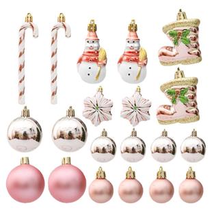 玫瑰金圣诞树挂件配件圣诞节装饰品圣诞球糖果拐杖异形挂件套装盒