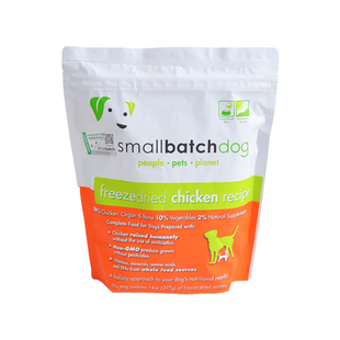 美国Small batch狗冻干粮无谷狗粮主食冻干粮天然犬粮进口粮