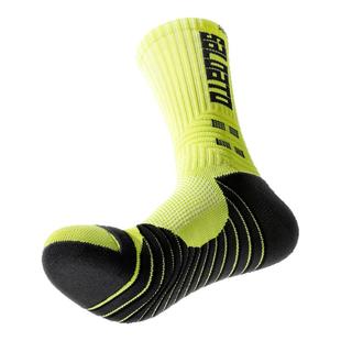 实战专业级篮球袜男美式加厚毛巾底跑步防滑长筒精英运动袜子男款