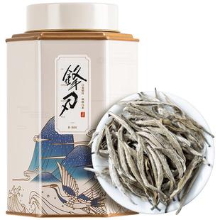 五虎锋刃正宗福鼎白茶白毫银针茶叶特级白豪银针茶叶散茶罐装礼盒
