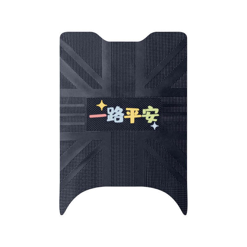 小刀K26专用脚垫防水防滑耐磨