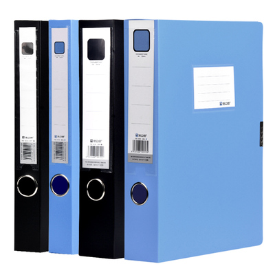 浩立信办公用品35mm黑色档案盒