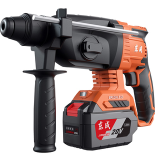 东成充电电锤冲击钻锂电无刷电动电捶电钻电镐锂电池套装官方旗舰