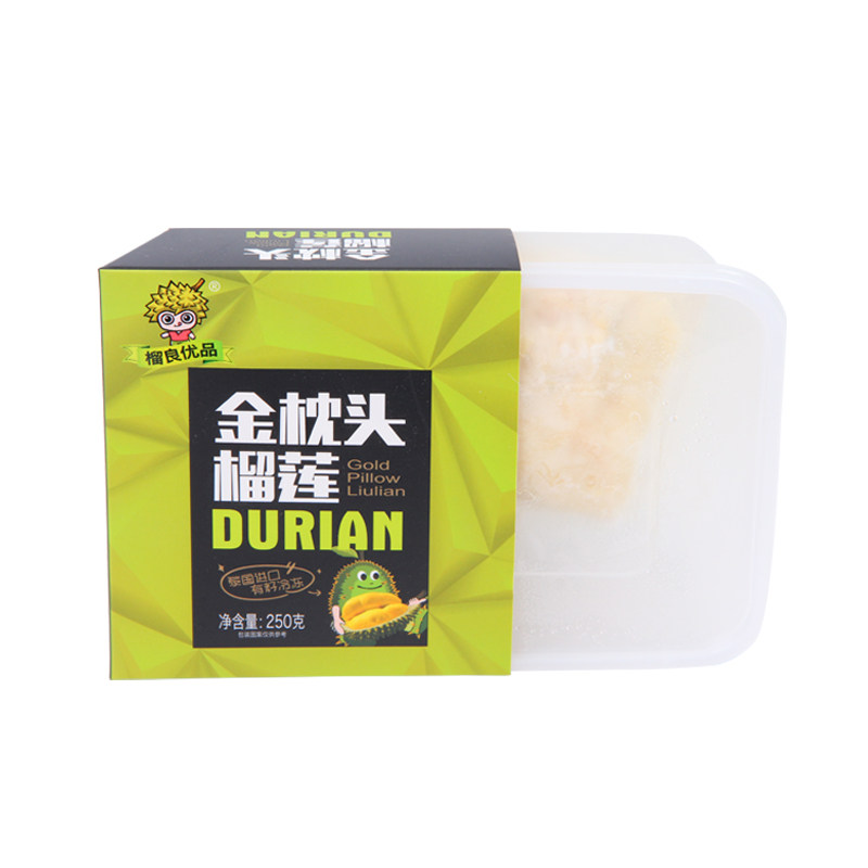 顺丰包邮正宗进口冷冻泰国金枕头