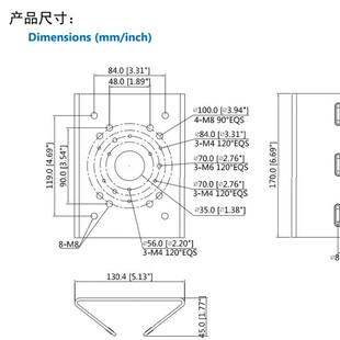 大华球机面板PFA-150高速球抱杆支架 海康宇视卡口电警底座攻牙纹